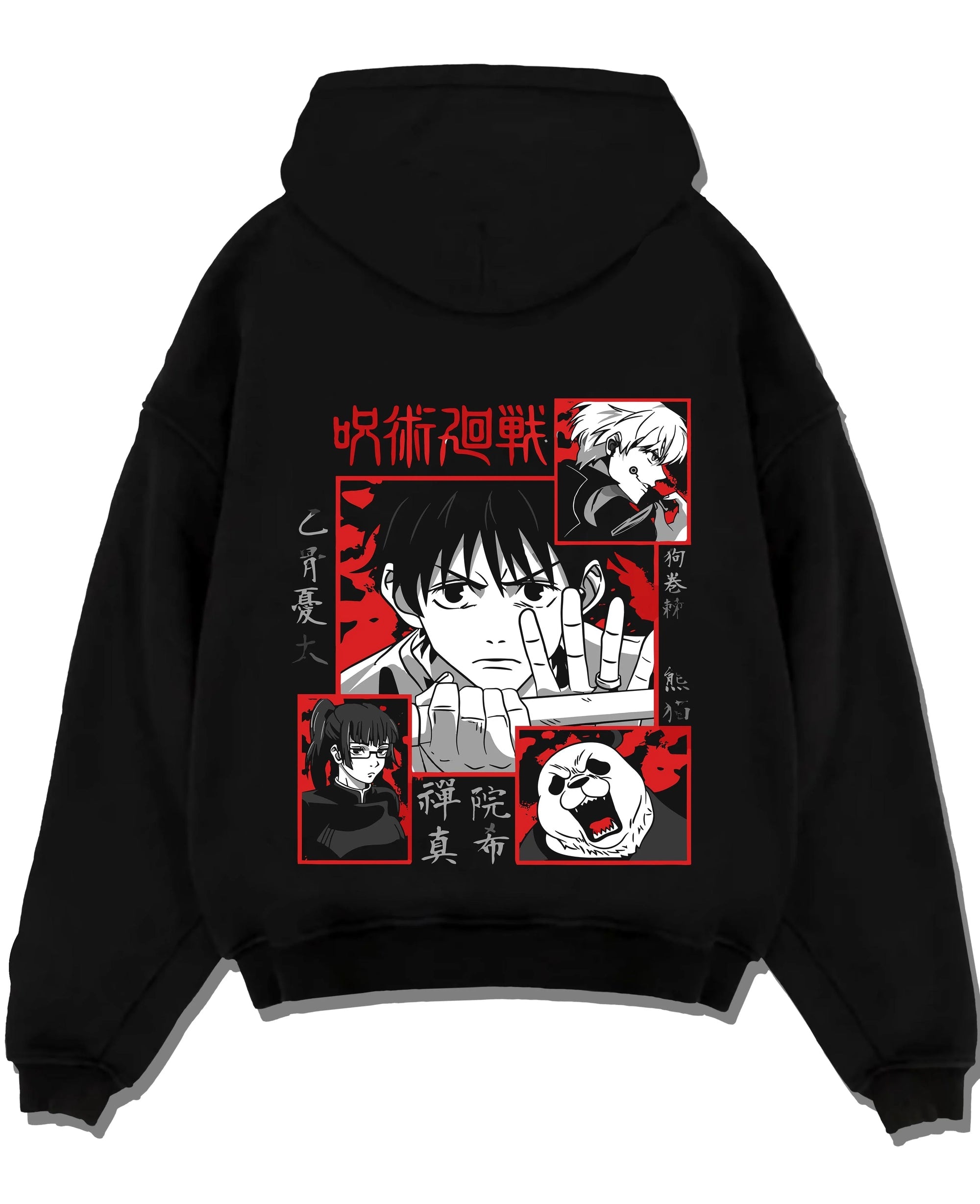 Yuta Okkotsu Hoodie Jujutsu Kaisen Cursed Sword